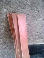 DunAbhainn  13690.jpg